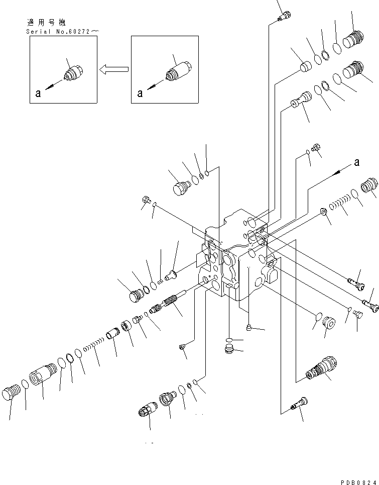 200. HYDRAULIC TANK (CONTROL VALVE) (4-SPOOL) (2/6) [Y1660-02A0] - Komatsu part D155A-3 S/N 60001-UP [d155a-3c]