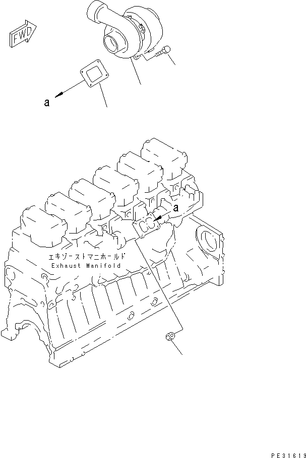 60. TURBOCHARGER MOUNTING(#20754-) [A1530-A4C7] - Komatsu part D155A-3 S/N 60001-UP [d155a-3c]