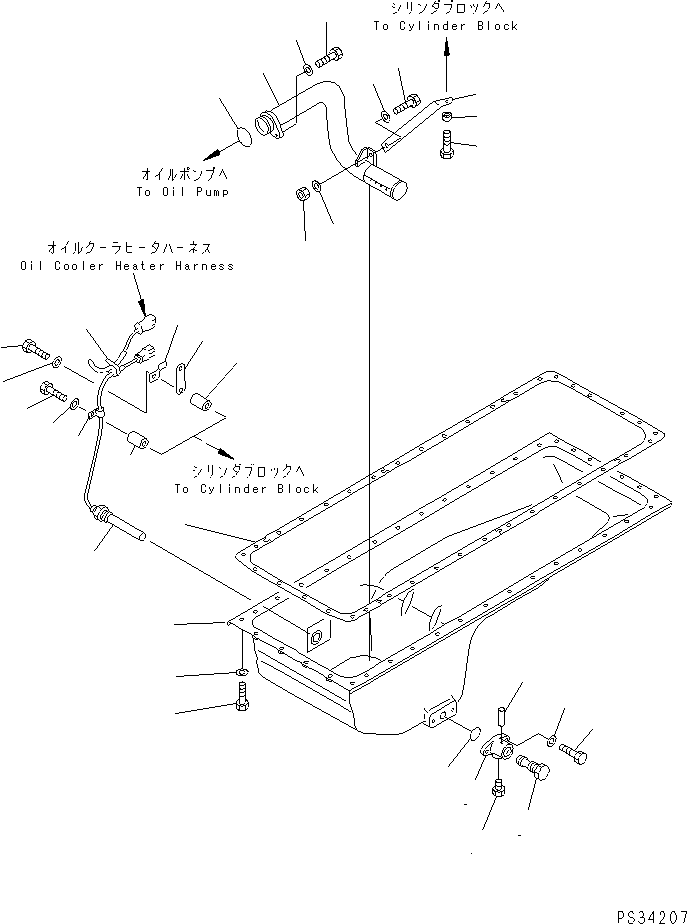 230. OIL PAN AND SUCTION TUBE (COLD TERRAIN SPEC.)(#20754-) [A2110-A4E9] - Komatsu part D155A-3 S/N 60001-UP [d155a-3c]