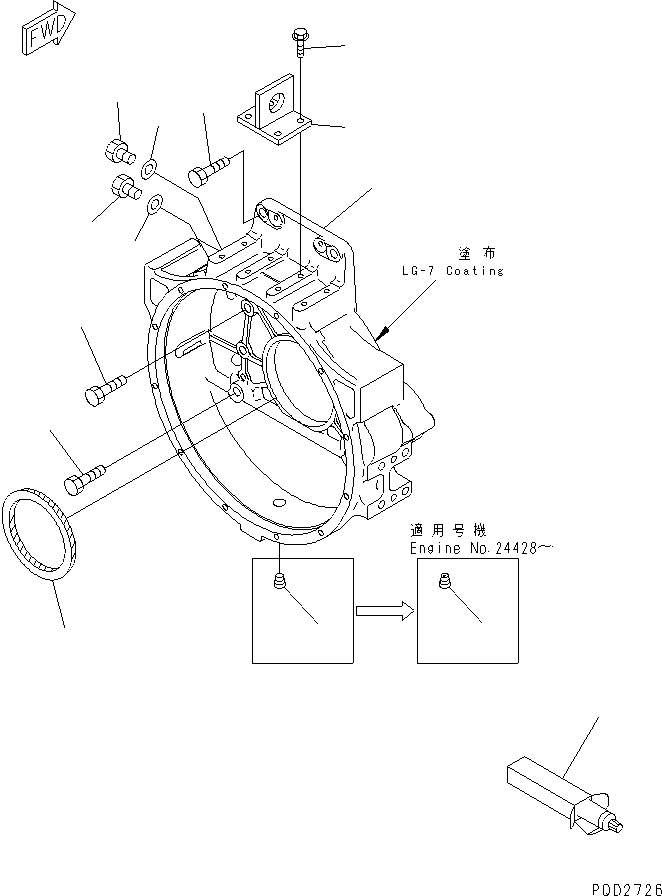 230. FLYWHEEL HOUSING [A2210-A4B7] - Komatsu part D155A-5 S/N 65001-UP (Extreme Cold Terrain) [d155a-4c]