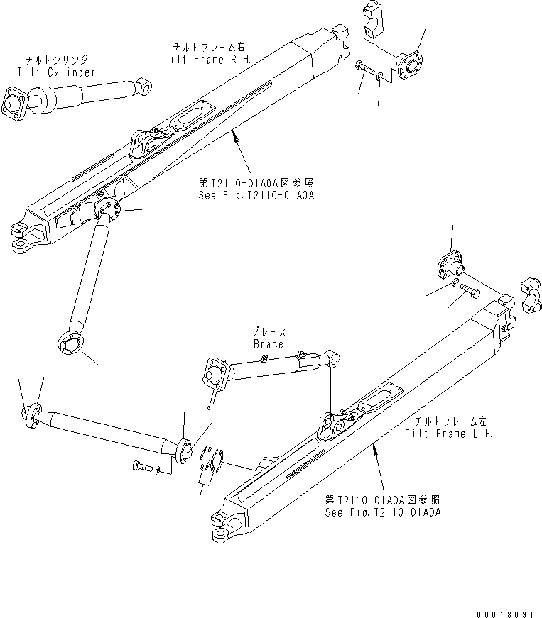 170. ARM AND TRUNNION(#65053-) [T2110-03A0] - Komatsu part D155A-5 S/N 65001-UP [d155a-5c]