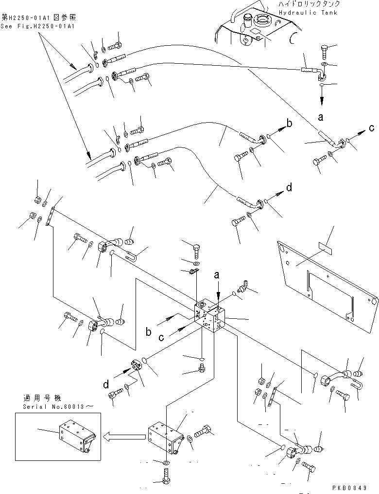 180. SCRAPER BLOCK [H2250-02A2] - Komatsu part D155AX-3 S/N 60001-UP [d155ax0c]
