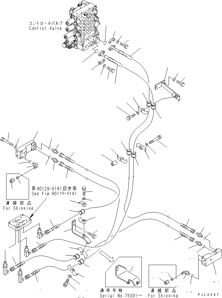 110. BLADE TILT LINE (FOR PITCH DOZER) [H2220-01A2] - Komatsu part D155AX-5 S/N 70001-UP [d155ax2c]
