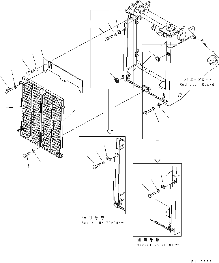 460. RADIATOR MASK (2 PIECES) [M2120-01A1] - Komatsu part D155AX-5 S/N 70001-UP [d155ax2c]
