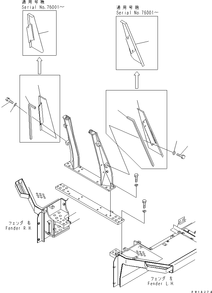 860. HOOD MOUNT [M2143-01A1] - Komatsu part D155AX-5 S/N 70001-UP [d155ax2c]