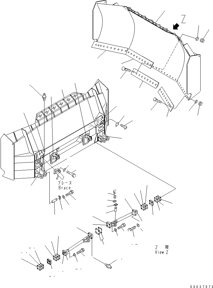 210. BLADE CHIP DOZER [T2120-01A8] - Komatsu part D155AX-5 S/N 70001-UP [d155ax2c]