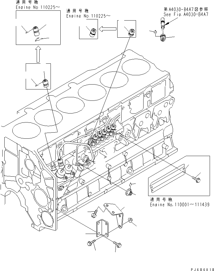 510. FUEL SUPPLY PUMP BRACKET AND CONNECTION COVER [A4030-A4B2] - Komatsu part D155AX-5 S/N 70001-UP [d155ax2c]