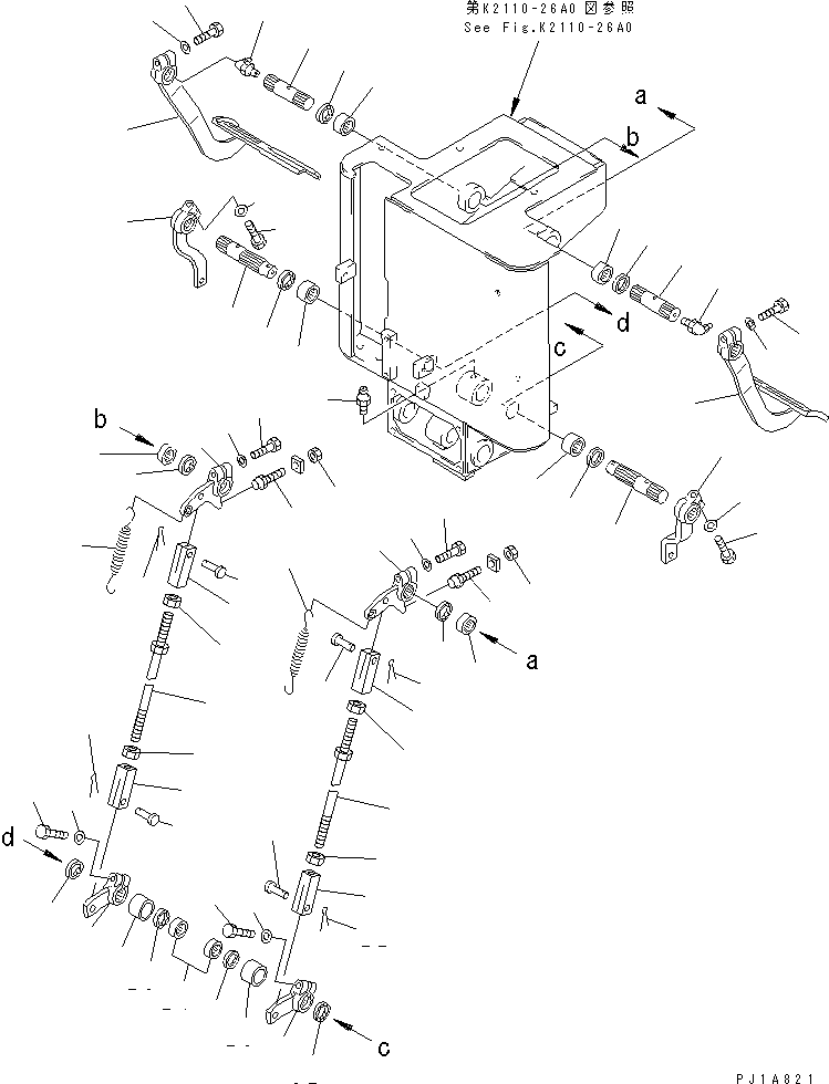 490. BRAKE PEDAL LINKAGE [K2110-25A0] - Komatsu part D155C-1D S/N 31416-UP (S6D155-4 Eng. Installed (-50cent. Spec.)) [d155c-2c]