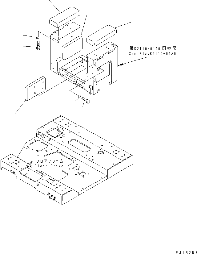 560. ARM REST [K2130-02A0] - Komatsu part D155C-1D S/N 31416-UP (S6D155-4 Eng. Installed (-50cent. Spec.)) [d155c-2c]