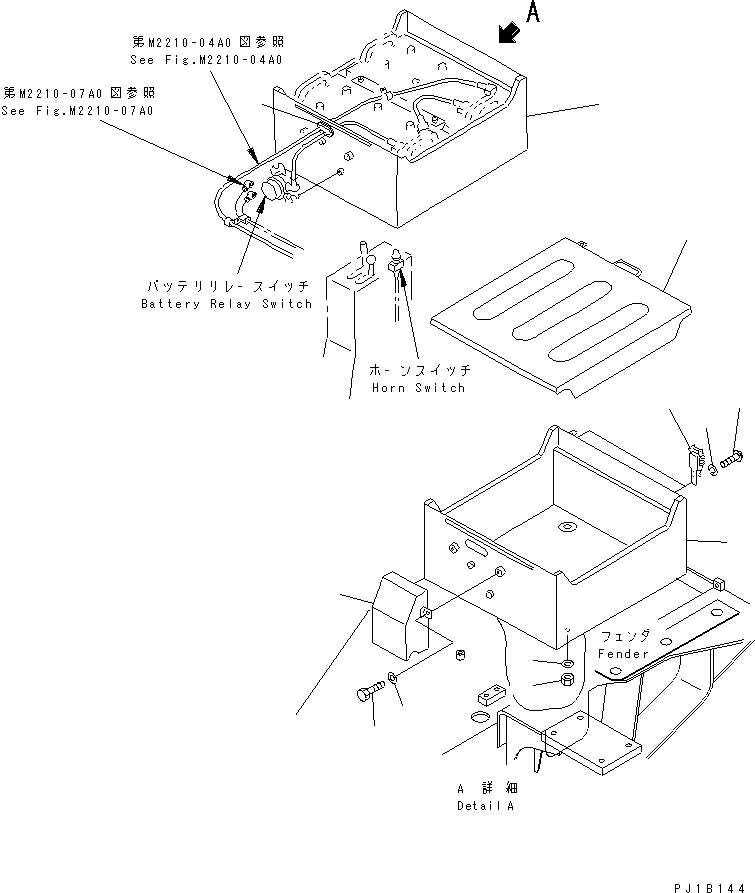 140. BATTERY COVER [M2210-03A0] - Komatsu part D155C-1D S/N 31416-UP (S6D155-4 Eng. Installed (-50cent. Spec.)) [d155c-2c]