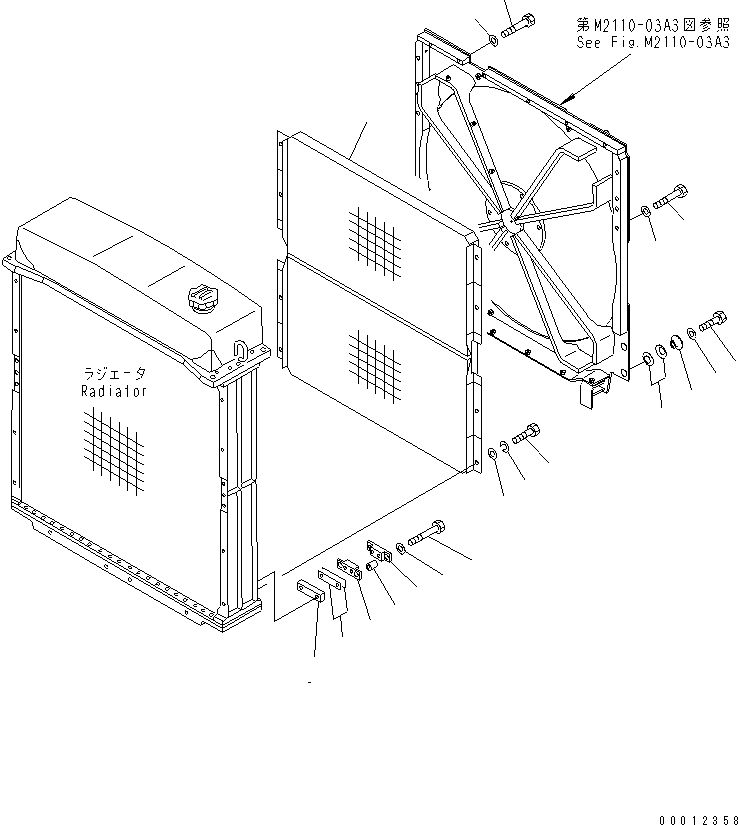 90. FAN GUARD (FOR 140 ENGINE)(#31593-) [M2110-04A3] - Komatsu part D155C-1 S/N 15686-UP (SA6D140-2 Eng. Installed) [d155c-3c]