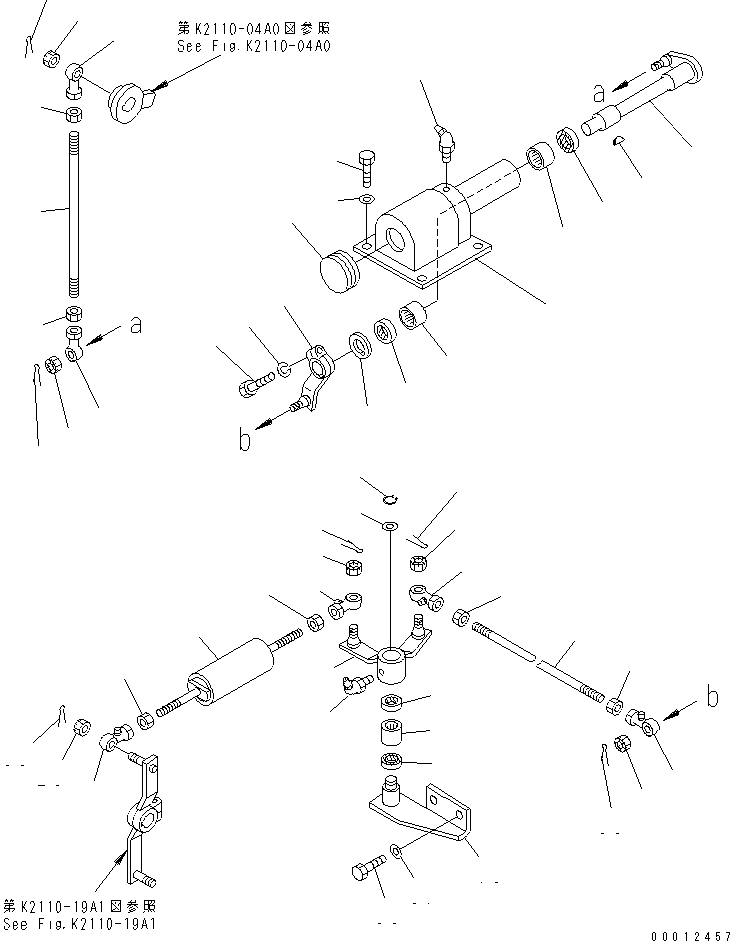 D155C-4C 00012457 UEL CONTROL LINKAGE (FOR 140 ENGINE)(#31593-)