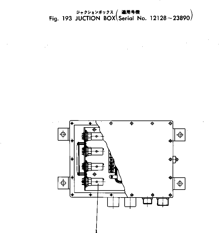 360. JUNCTION BOX(#12128-23890) [193] - Komatsu part D155W-1 S/N 12128-UP [d155w-1c]