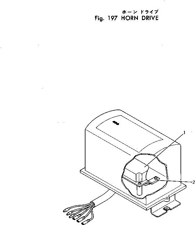 400. HORN DRIVE [197] - Komatsu part D155W-1 S/N 12128-UP [d155w-1c]