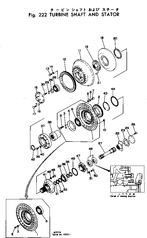 30. TURBINE SHAFT AND STATOR [222] - Komatsu part D155W-1 S/N 12128-UP [d155w-1c]