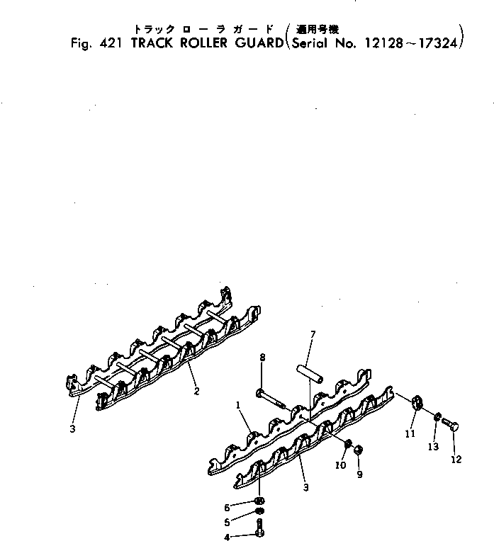 40. TRACK ROLLER GUARD(#12128-17324) [421] - Komatsu part D155W-1 S/N 12128-UP [d155w-1c]