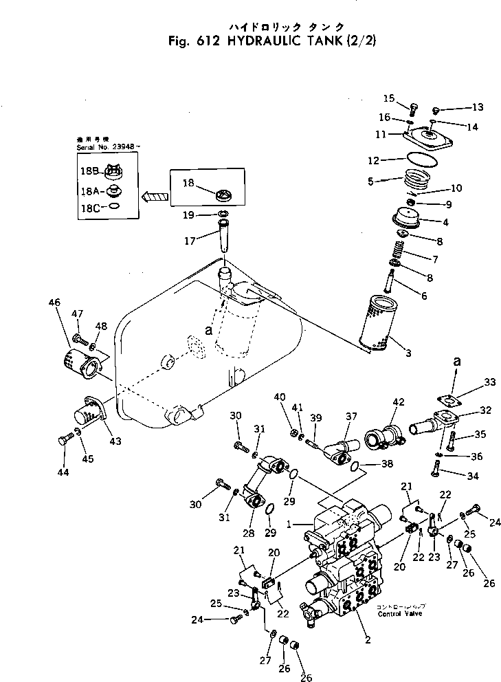 20. HYDRAULIC TANK (2/2) [612] - Komatsu part D155W-1 S/N 12128-UP [d155w-1c]
