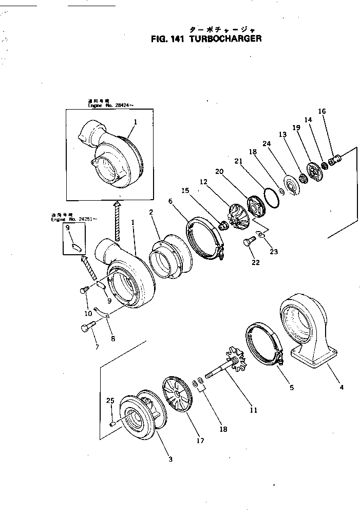 80. TURBOCHARGER [141] - Komatsu part D155W-1 S/N 12128-UP [d155w-1c]