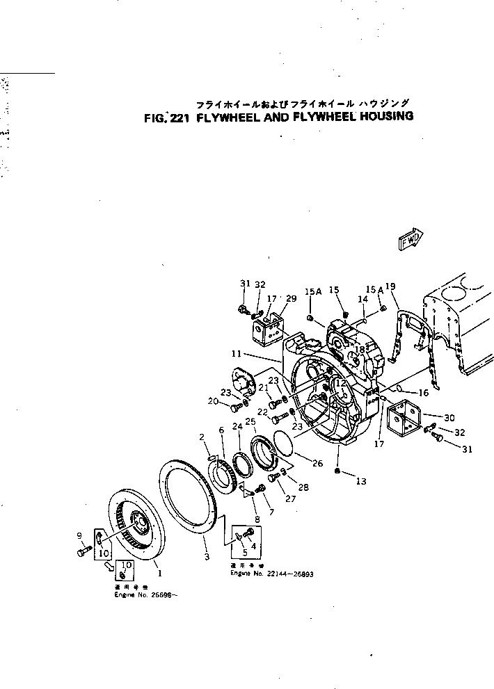 60. FLYWHEEL AND FLYWHEEL HOUSING [221] - Komatsu part D155W-1 S/N 12128-UP [d155w-1c]