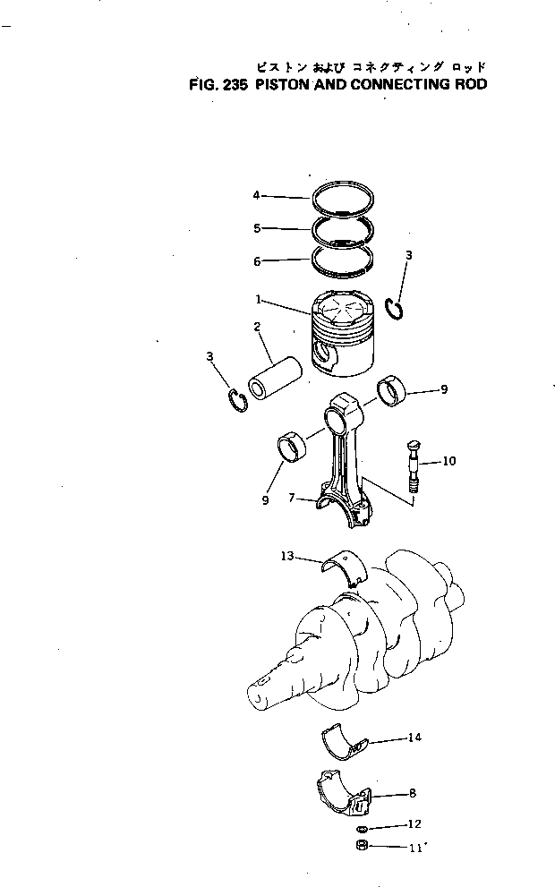 S6D1552C @@Q67877 ISTON AND CONNECTING ROD