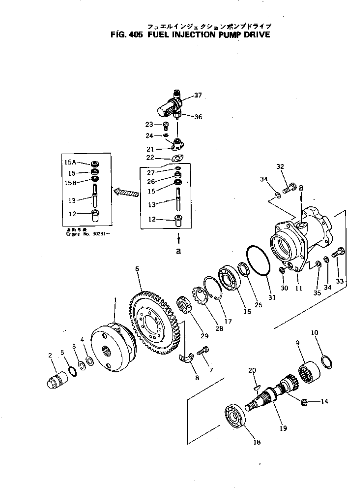 20. FUEL INJECTION PUMP DRIVE [405] - Komatsu part D155W-1 S/N 12128-UP [d155w-1c]