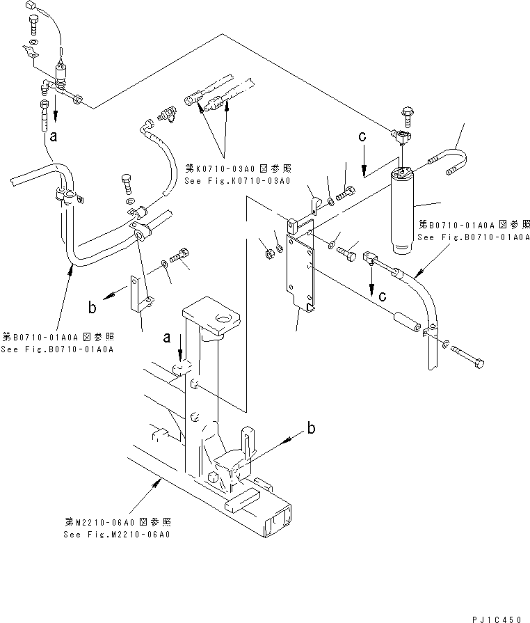 290. RECEIVER TANK [M2210-08A4] - Komatsu part D275A-2 S/N 10001-UP (-50cent. Spec.) [d275a-1c]