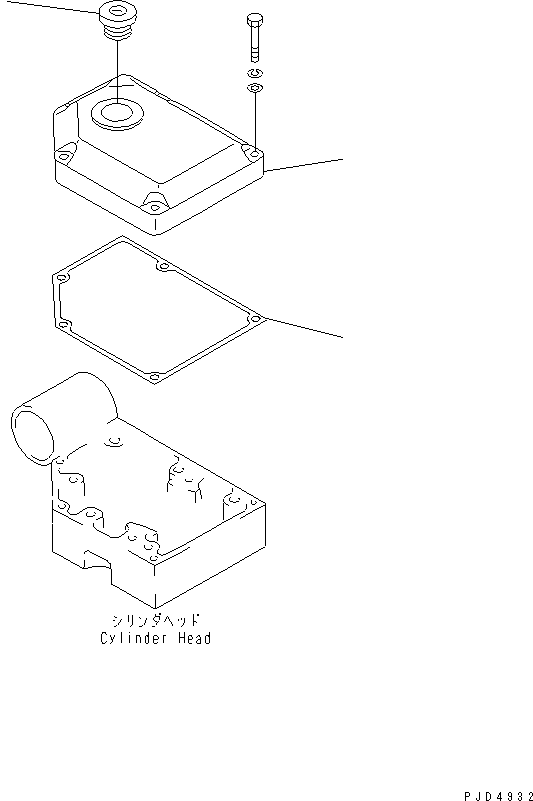 30. ROCKER ARM HOUSING COVER(#19340-) [A1110-A6A4] - Komatsu part D275A-2 S/N 10001-UP (-50cent. Spec.) [d275a-1c]