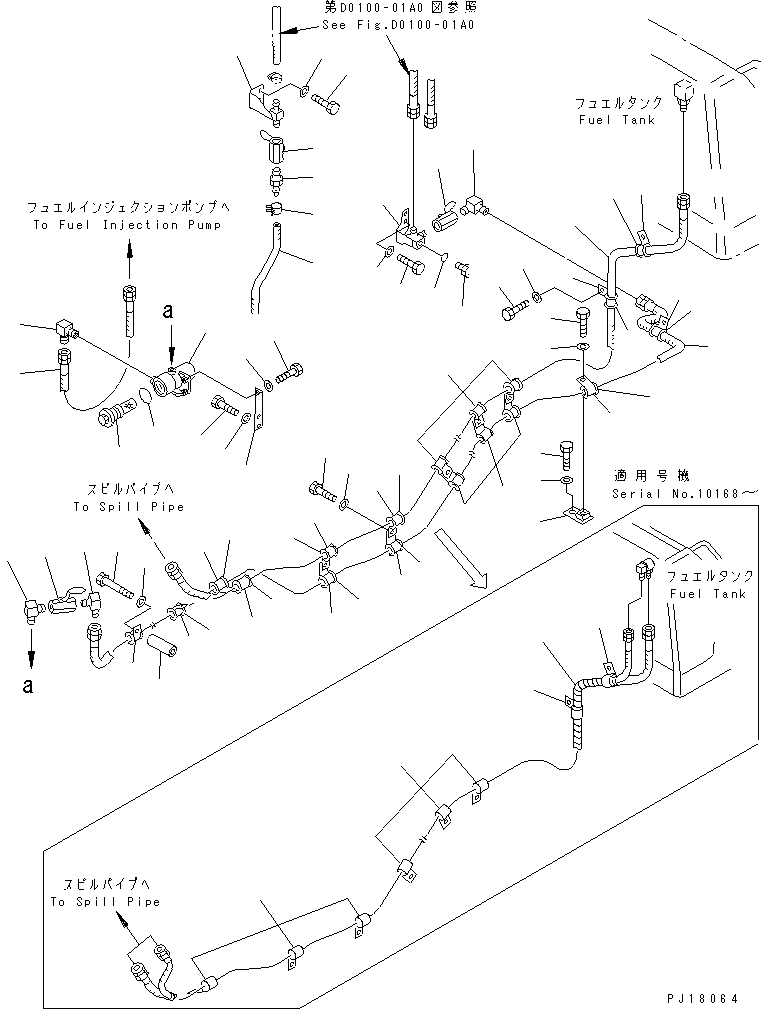 50. FUEL MAIN LINE [D0200-01A0] - Komatsu part D275A-2 S/N 10001-UP [d275a-2c]