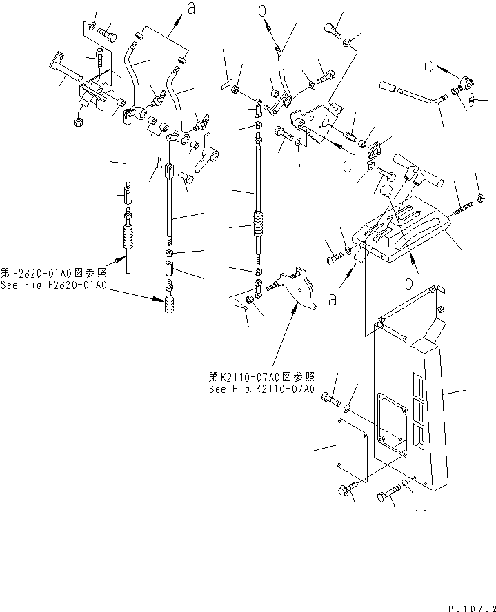 810. STEERING CONTROL LEVER (2/2) [K2110-03A0] - Komatsu part D275A-2 S/N 10001-UP [d275a-2c]