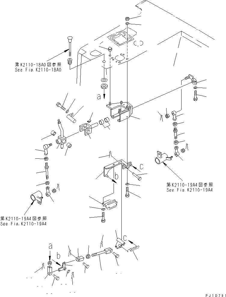 960. BLADE CONTROL LEVER (WITHOUT RIPPER) [K2110-17A3] - Komatsu part D275A-2 S/N 10001-UP [d275a-2c]