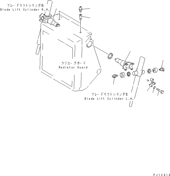 150. STAY AND YOKE [M2110-11A0] - Komatsu part D275A-2 S/N 10001-UP [d275a-2c]