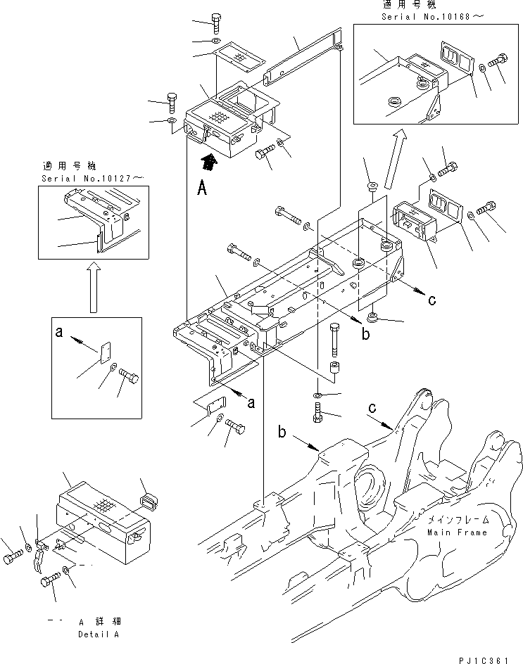 440. FENDER R.H. [M2210-04A0] - Komatsu part D275A-2 S/N 10001-UP [d275a-2c]