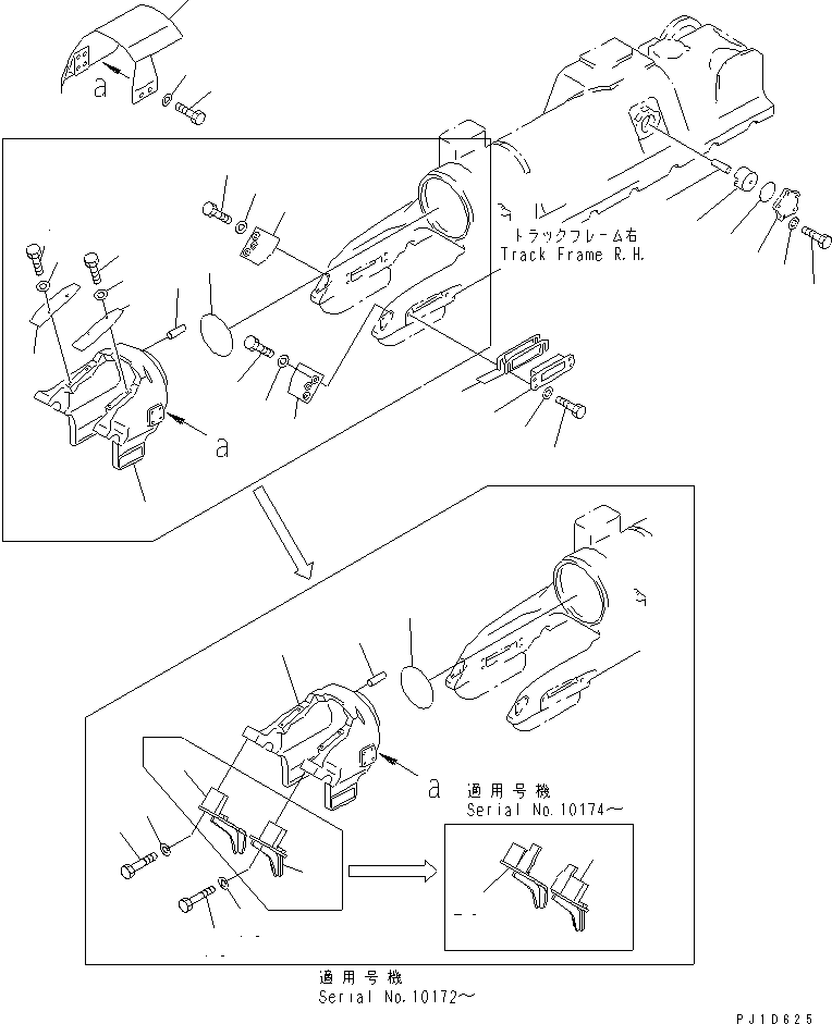 210. IDLER YOKE (R.H.) [R2100-11A0] - Komatsu part D275A-2 S/N 10001-UP [d275a-2c]