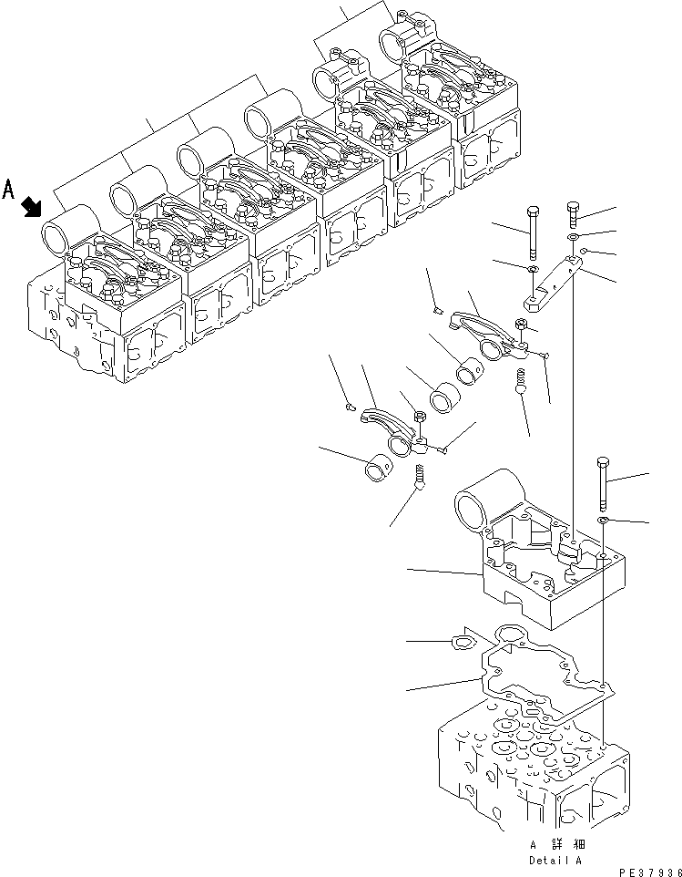 630. ROCKER ARM AND HOUSING(#17353-19339) [A2410-A6A8] - Komatsu part D275A-2 S/N 10001-UP [d275a-2c]