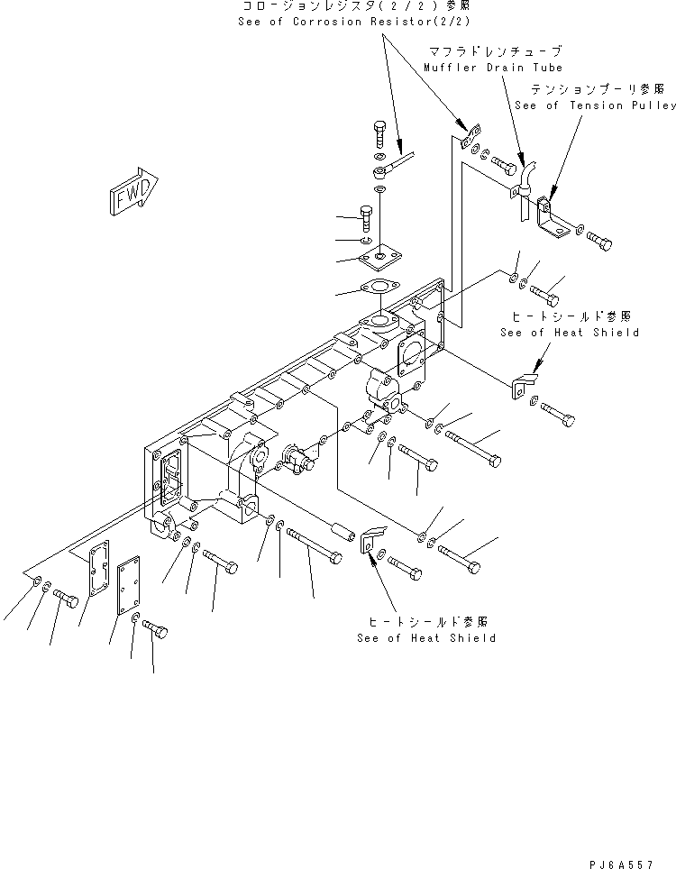 750. LUBRICATING OIL COOLER MOUNTING(#19293-) [A3311-A6A9] - Komatsu part D275A-2 S/N 10001-UP [d275a-2c]