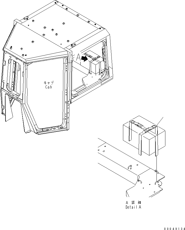 570. LUNCH BOX MOUNT(#35001-) [K0890-01C0] - Komatsu part D275A-5R S/N 35001-35020 (W/O EGR) [d275a-4c]