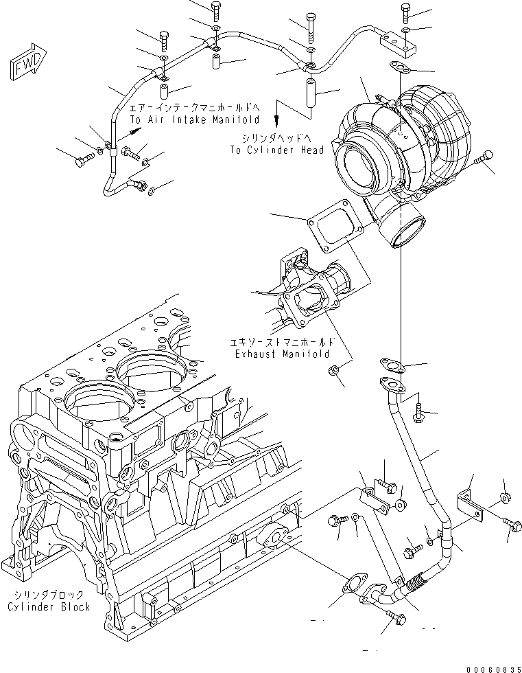 70. TURBOCHARGER MOUNTING AND LUBRICATOR(#630006-) [A1530-A4L5] - Komatsu part D275A-5R S/N 35001-35020 (W/O EGR) [d275a-4c]