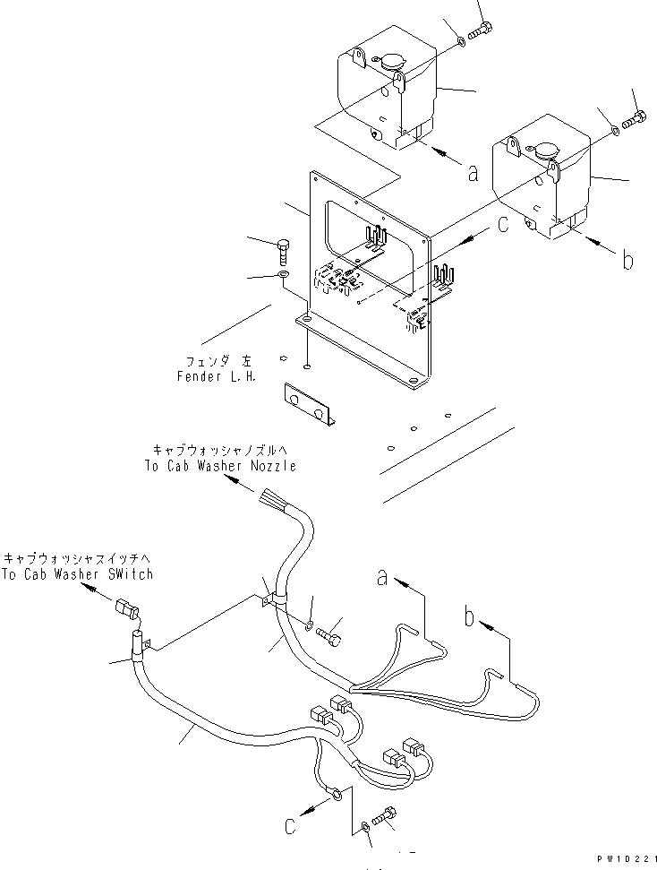 1070. WASHER TANK [K2910-01A0] - Komatsu part D275A-5 S/N 25001-UP [d275a-5c]
