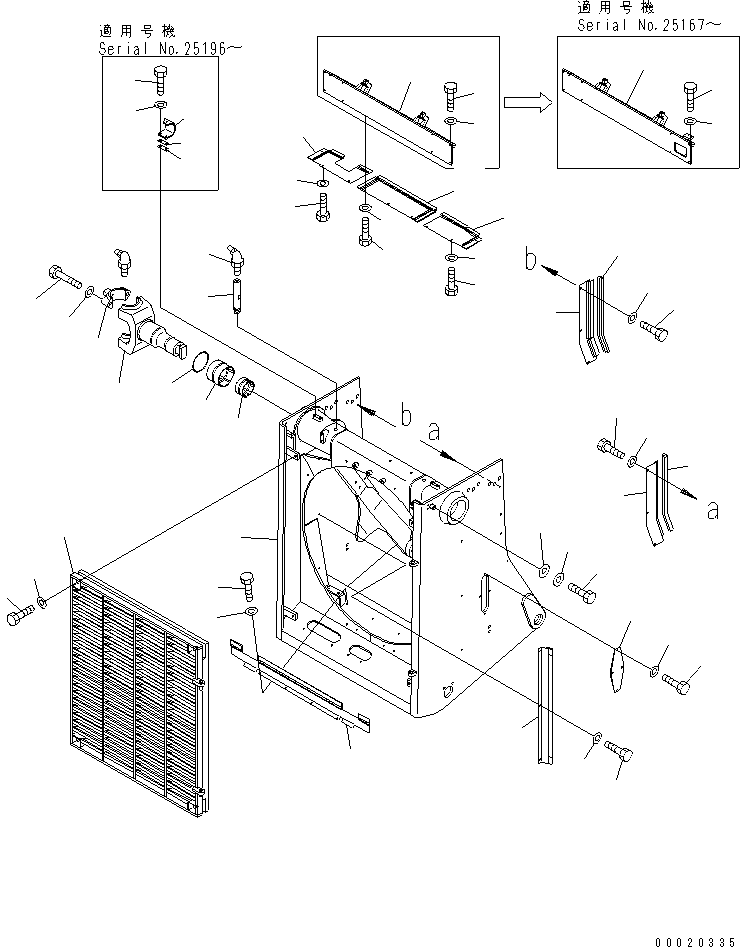 140. RADIATOR GUARD AND MASK [M2110-09A0] - Komatsu part D275A-5 S/N 25001-UP [d275a-5c]