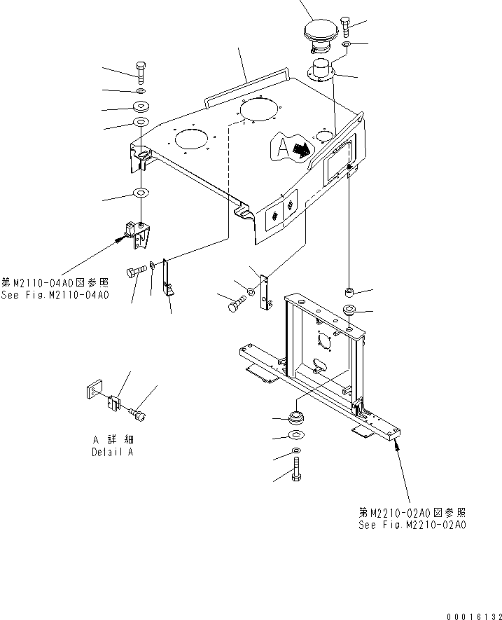 260. ENGINE HOOD (FOR SAND DUST SPEC.) (ADDITIONAL FUEL FILTER) [M2140-01A7] - Komatsu part D275A-5 S/N 25001-UP [d275a-5c]