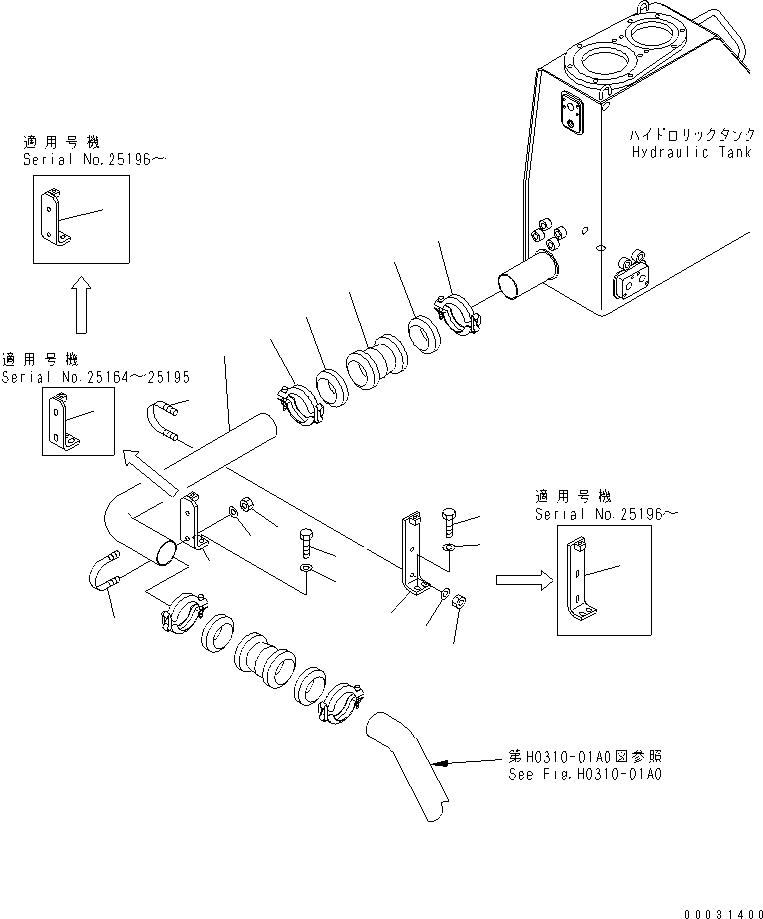 550. SUCTION PIPING [M2210-10A0] - Komatsu part D275A-5 S/N 25001-UP [d275a-5c]