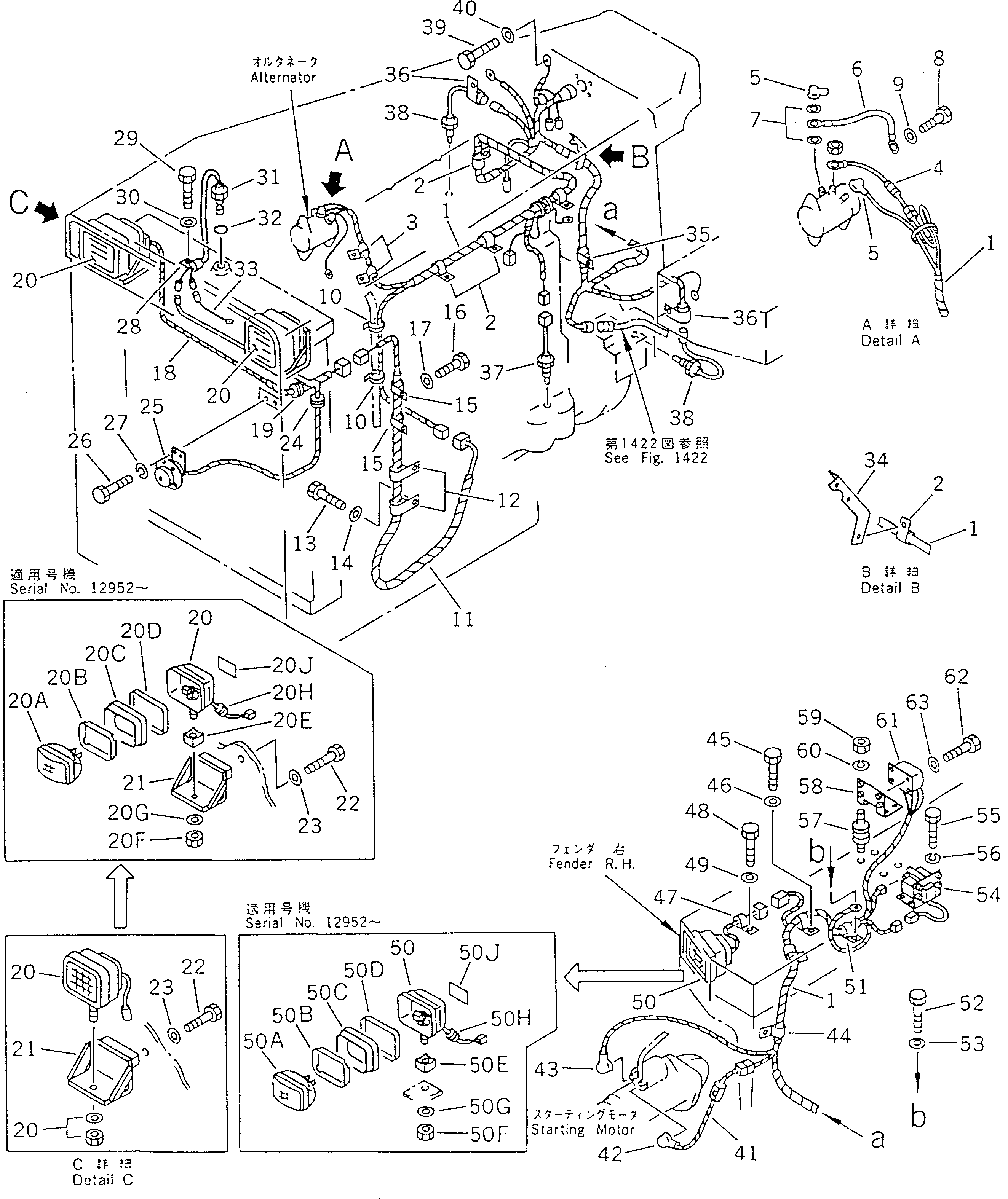 130. ELECTRICAL SYSTEM (1/3) [1421] - Komatsu part D355A-5 S/N 12622-UP [d355a-5c]