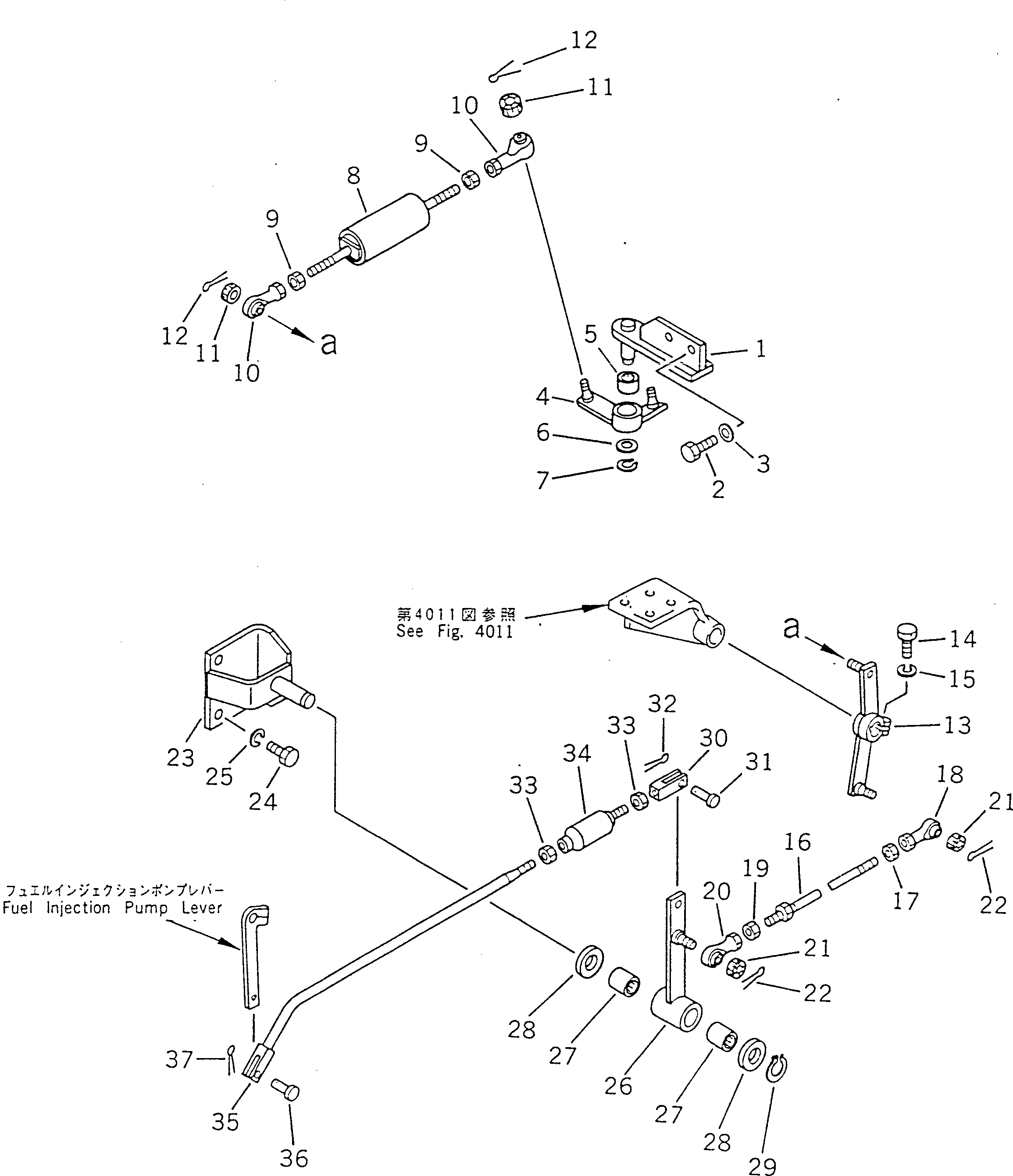 20. FUEL CONTROL LINKAGE [4003] - Komatsu part D355A-5 S/N 12622-UP [d355a-5c]