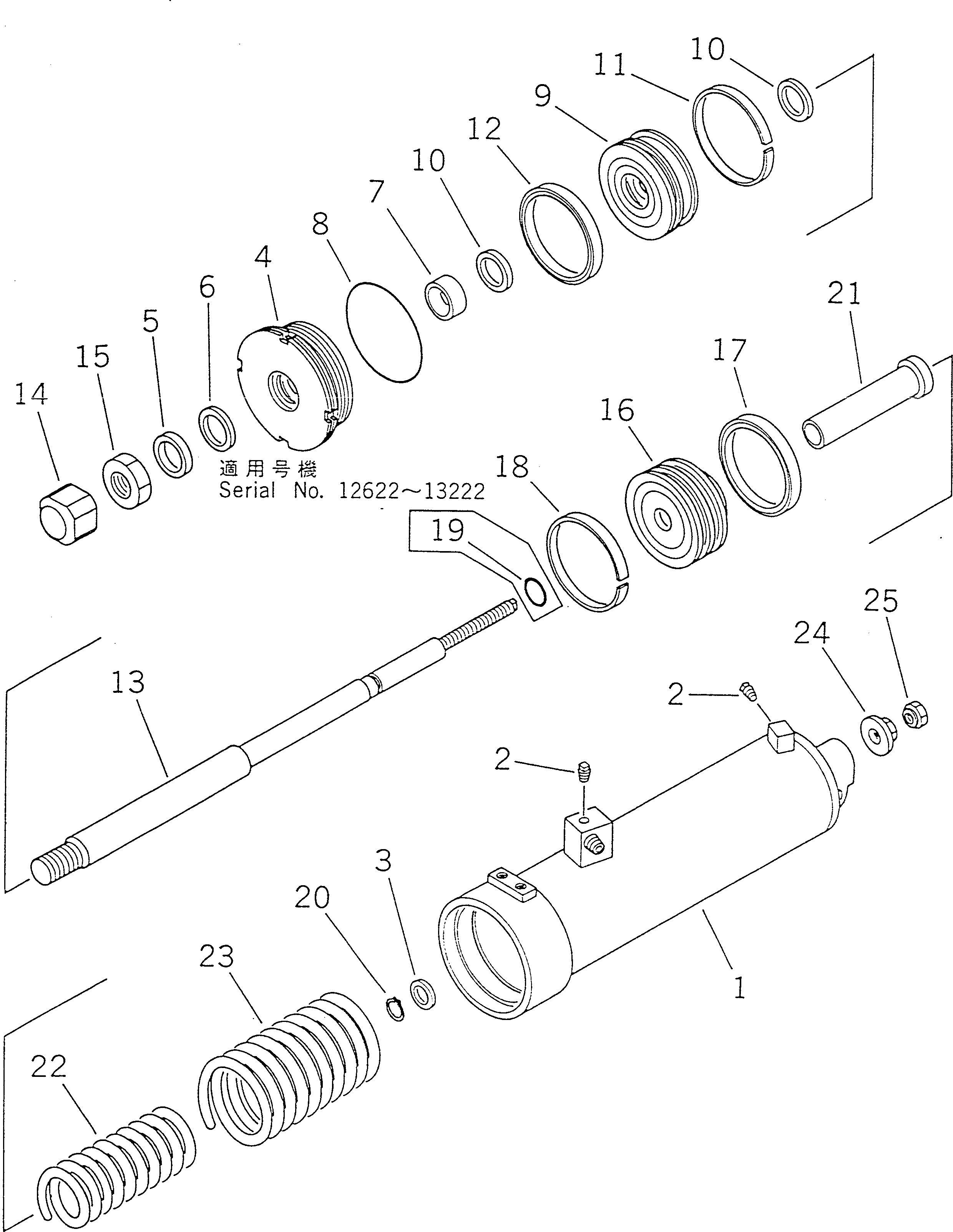 230. BRAKE ASSISTOR CYLINDER [4701] - Komatsu part D355A-5 S/N 12622-UP [d355a-5c]