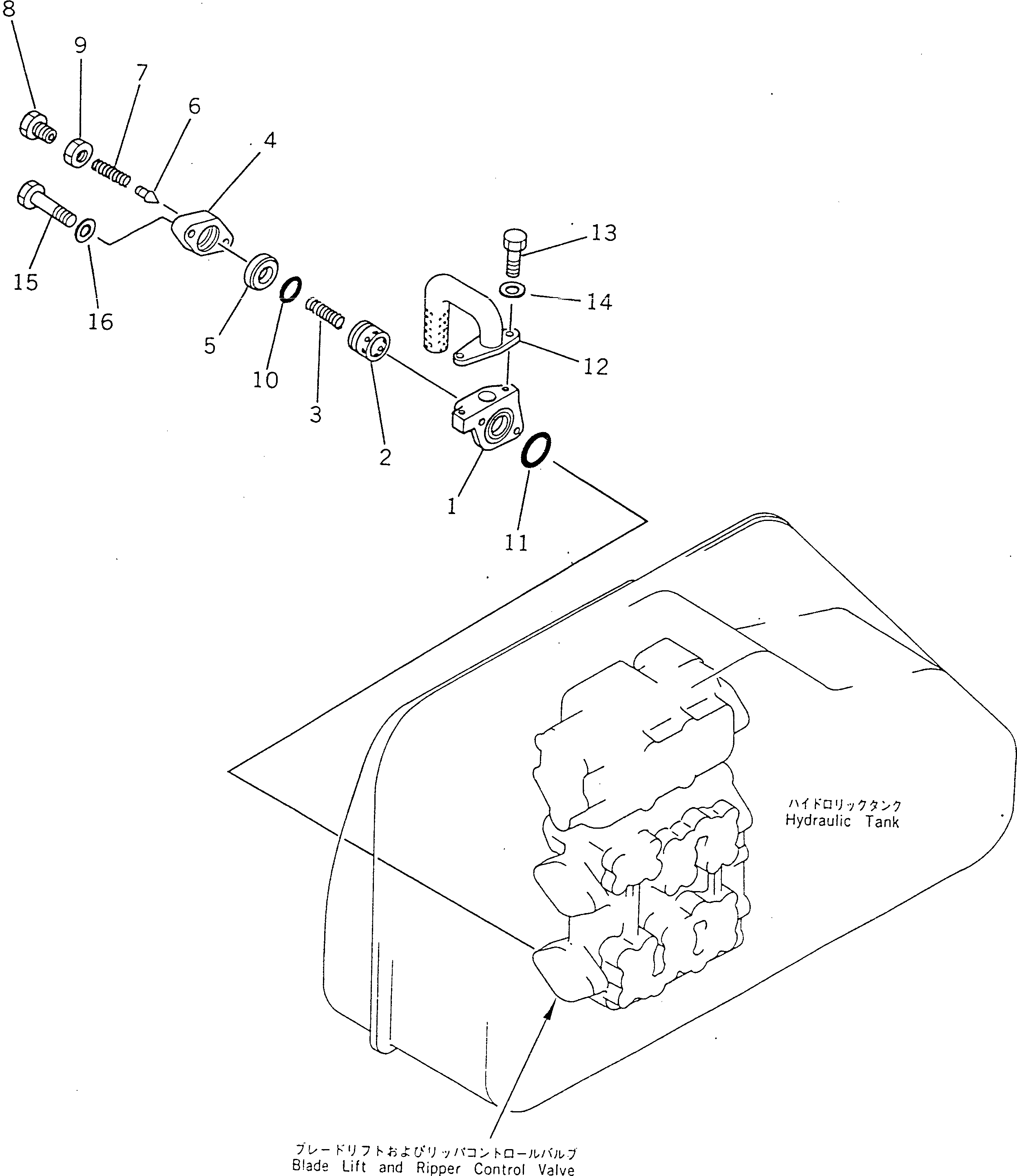 50. MAIN RELIEF VALVE [6013] - Komatsu part D355A-5 S/N 12622-UP [d355a-5c]