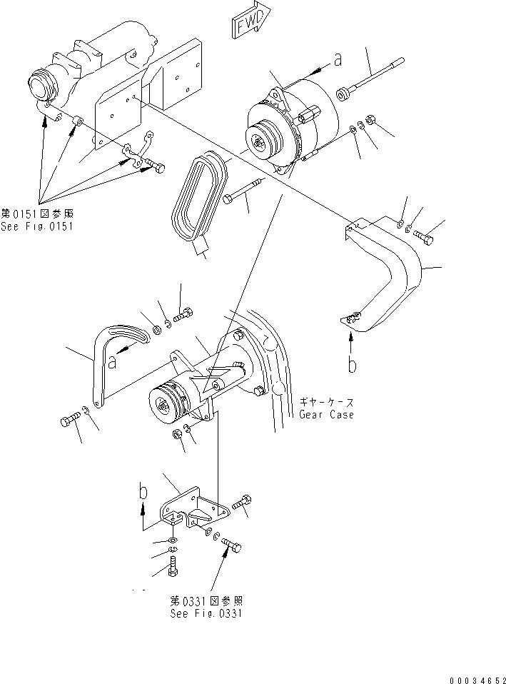 10. ALTERNATOR AND MOUNTING (35A) [0601] - Komatsu part D355A-5 S/N 12622-UP [d355a-5c]
