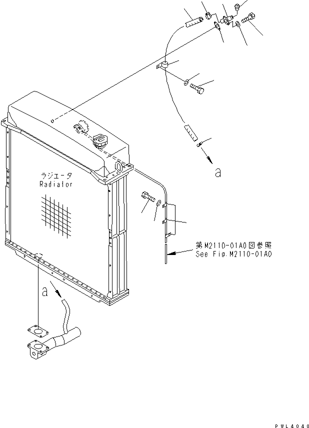 20. RADIATOR PIPING [M2110-02A0] - Komatsu part D355C-3 S/N 14263-UP (SA6D140-2 Eng. Installed (-50cent. Spec.)) [d355c-0c]