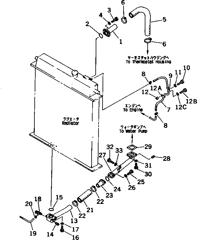 30. RADIATOR PIPING [C0120-01A0] - Komatsu part D375A-3A S/N 17001-UP (7 Track Roller) [d375a-0c]