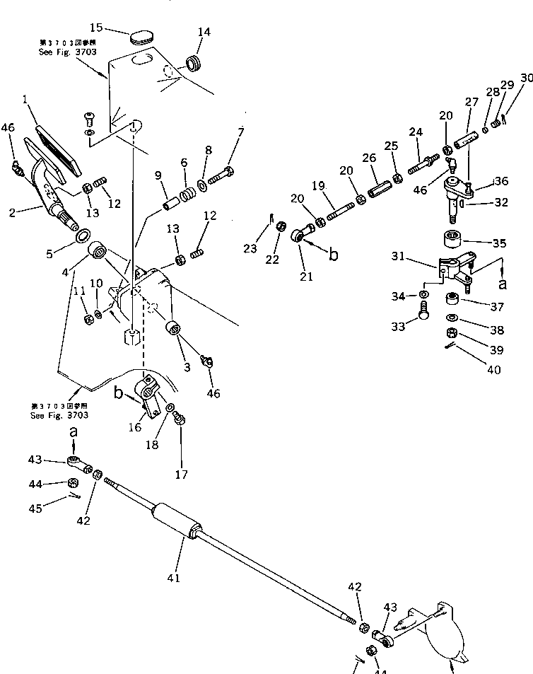 40. DECELERATOR PEDAL [1111] - Komatsu part D375A-1 S/N 15001-UP [d375a-1c]