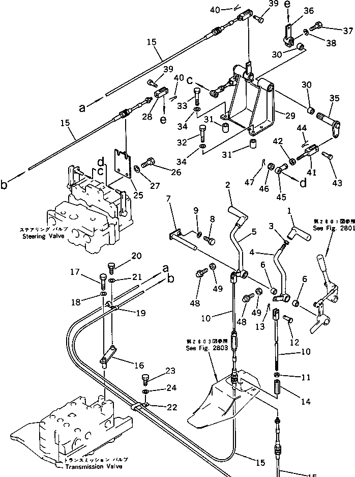 D375A-1C @@10065@ TEERING CONTROL LEVER